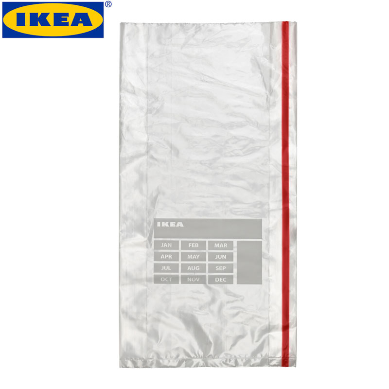 宜家IKEA 福尼博冷冻保鲜袋 安全聚乙烯PP塑料不含双酚A 新品代购