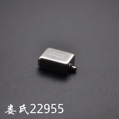 全新娄氏CI-22955 E5C/UM2/UM3X/低频动铁单元