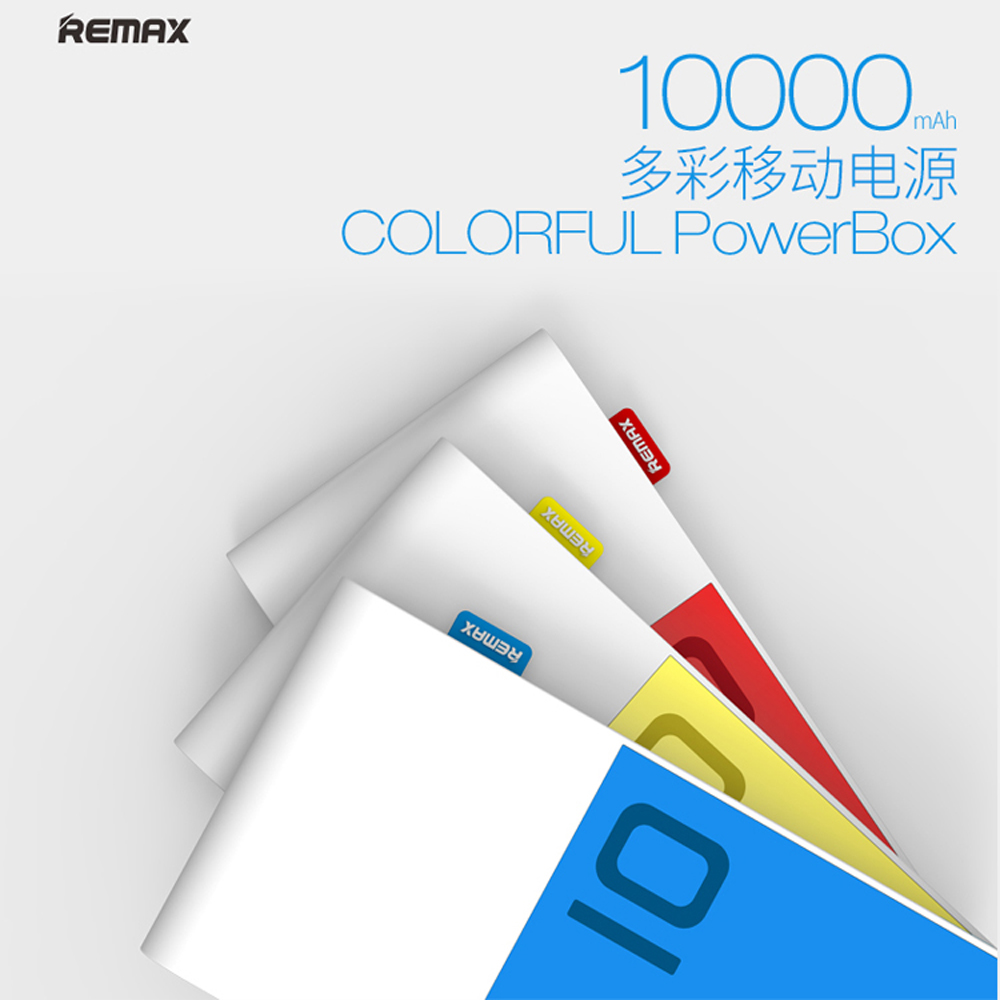 REMAX 多彩10000毫安实标聚合物移动电源 便携手机充电器充电宝