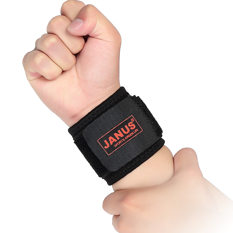 JANUS 可调节双层绷带加压护腕篮球羽毛球运动防扭伤护手腕 JA615