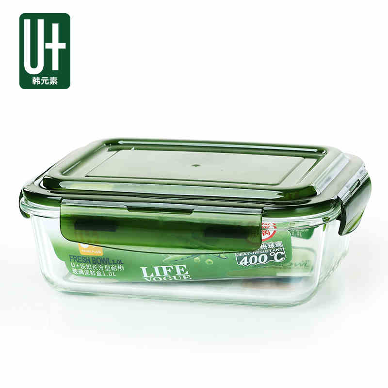 悠佳耐热玻璃饭盒 微波炉专用 密封便当盒碗 多规格可选