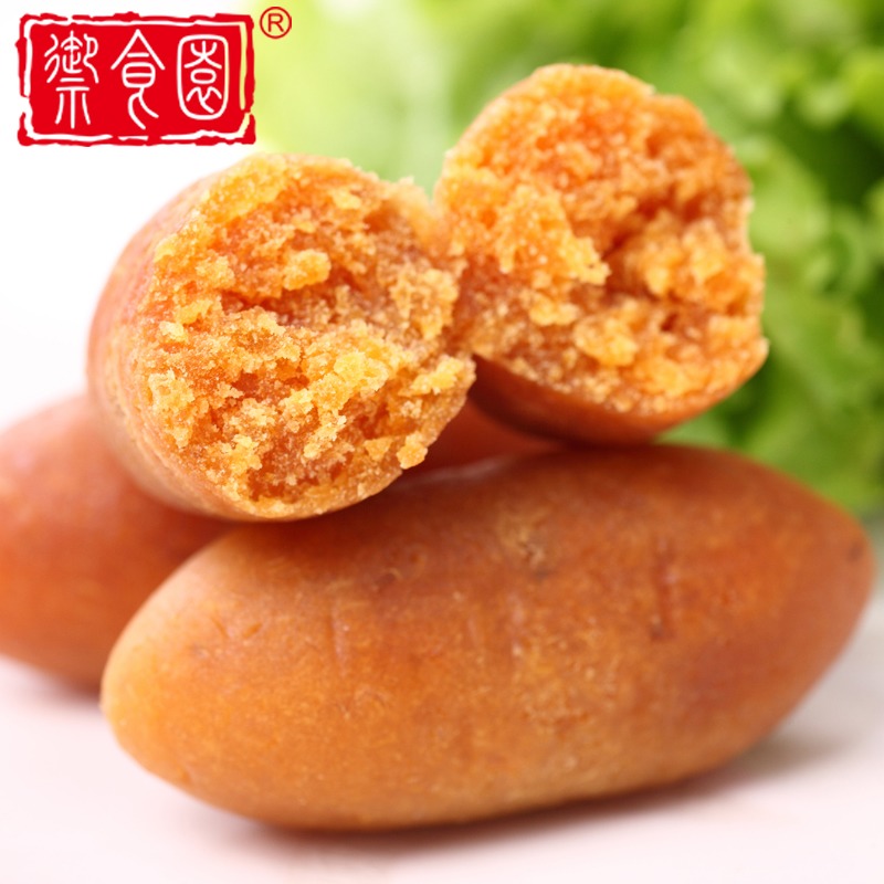 【1件包邮】御食园小甘薯 500g 北京健康营养美食