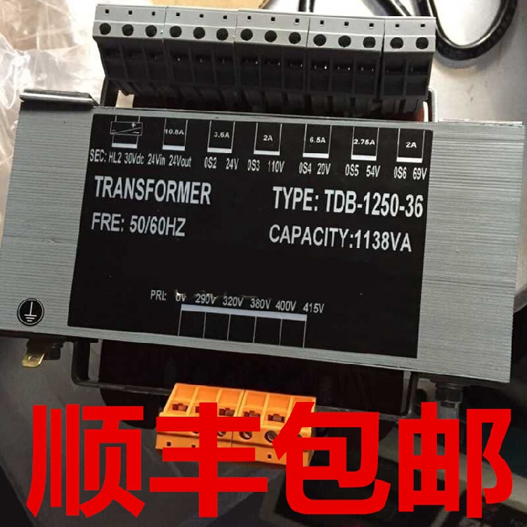 TRANSFORMER TDB-1250-36 1138VA 变压器 电梯变压器