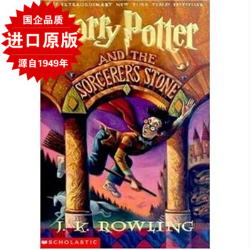 进口英文原版 哈利波特与魔法石HARRY POTTER 1美国经典版