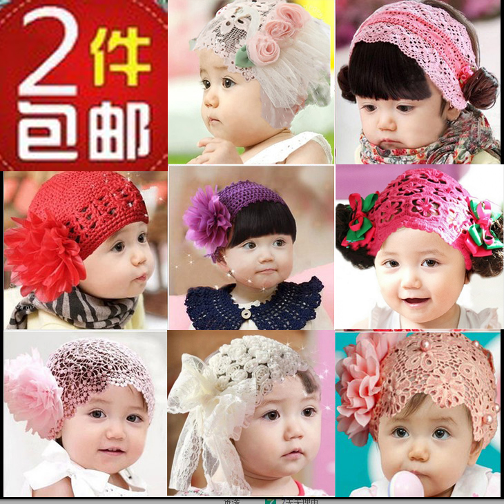 韩国版宝宝婴儿童刘海假发发带周岁百天拍照卷发公主头饰头花包邮