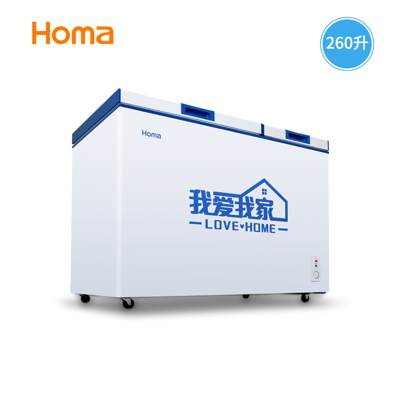 Homa/奥马 BCD-260商用家用 卧式双温柜 冷藏冷冻冷柜