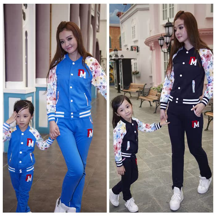 2014新款亲子装秋装韩版毛圈水印拼接母女装男女童装儿童套装
