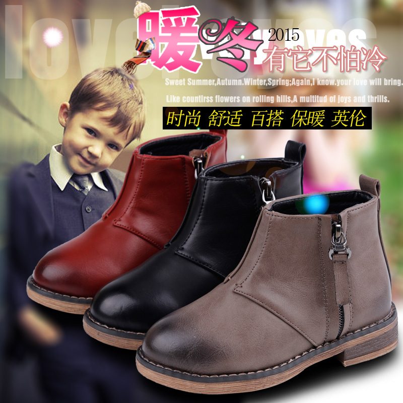 儿童靴子 男女童马丁靴加绒低筒短靴冬季真皮靴保暖防滑学生童鞋