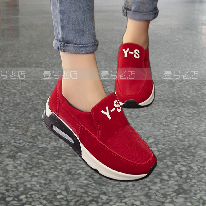 2015秋新款韩版气垫帆布鞋运动跑步鞋女单鞋学生休闲鞋一脚蹬板鞋