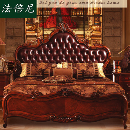 法倍尼家具 1.5 1.8米美式实木床双人床欧式真皮婚床公主床BF-268