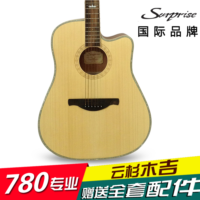 surprise S41-40新手入门民谣吉他  练习木吉他琴 云杉木吉他批发