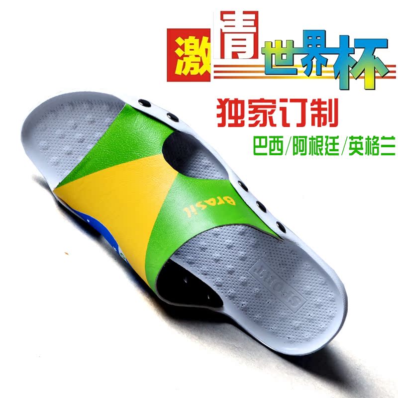2014夏季新款巴西主题世界杯沙滩鞋男士凉鞋休闲透气拖鞋正品包邮