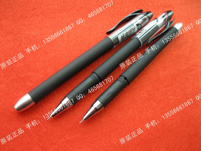 金万年K-1202磨砂杆中性笔 签字笔 宝珠笔 啫喱笔 极细0.3mm 黑色