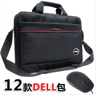 批发dell戴尔华硕联想宏基电脑包14寸15.6寸笔记本单肩包配送包