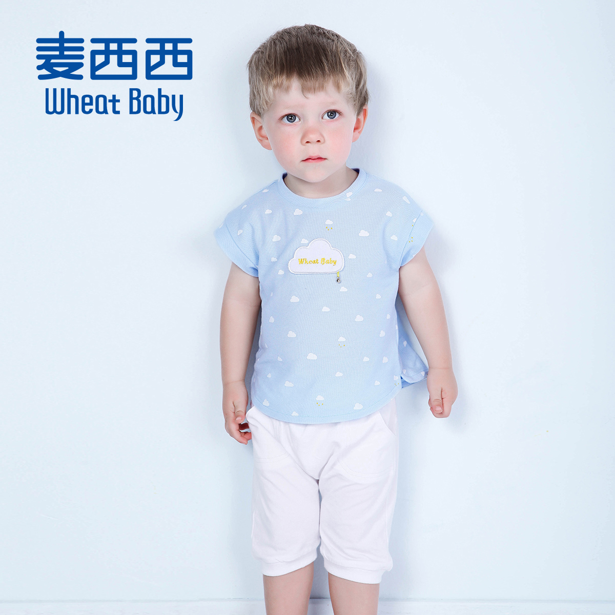 wheatbaby 麦西西男童 男婴童印花短袖哈伦裤套装 2015夏装新款