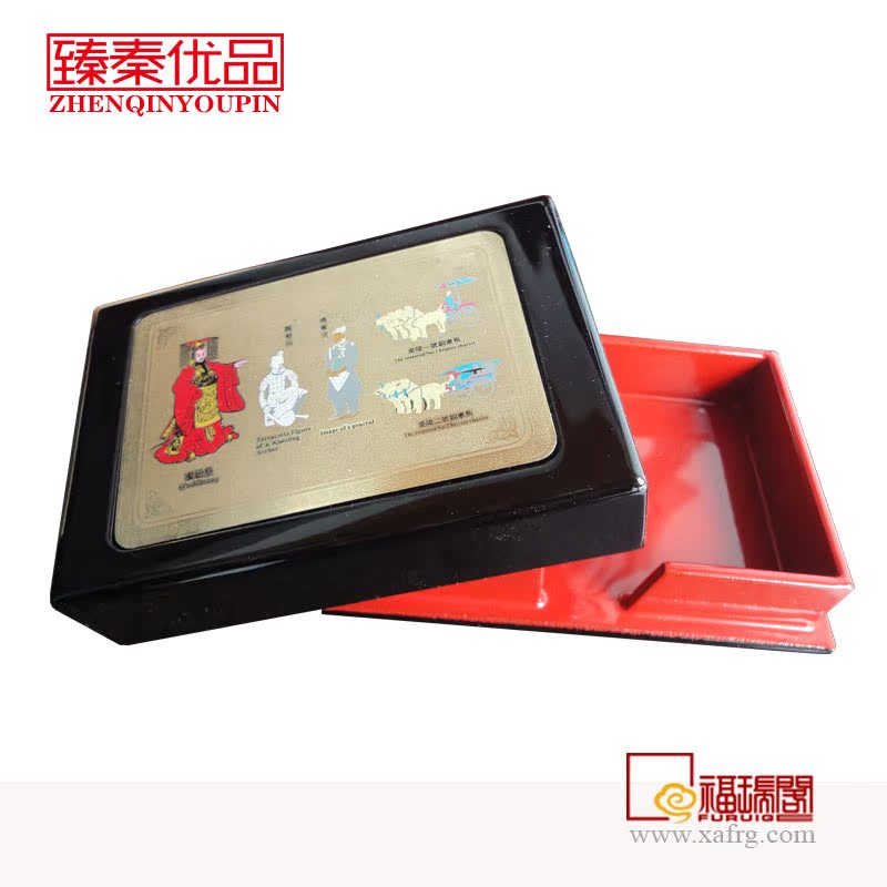 【兵马俑漆器名片盒(小）】-中国漆器西安纪念
