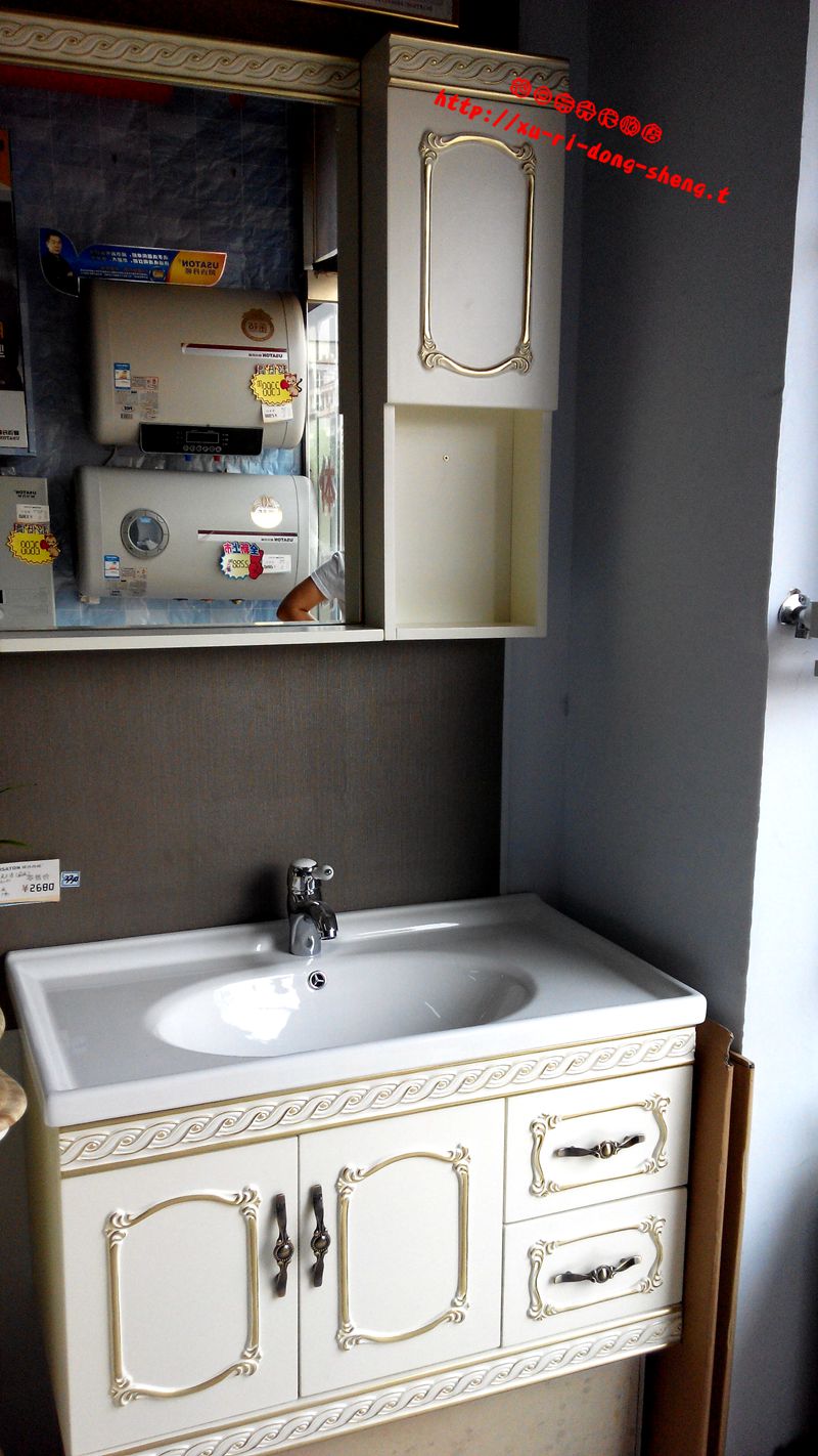 仅限潍坊青州购买 欧式橡木浴室柜组合卫浴柜洗脸盆柜组合洗手盆