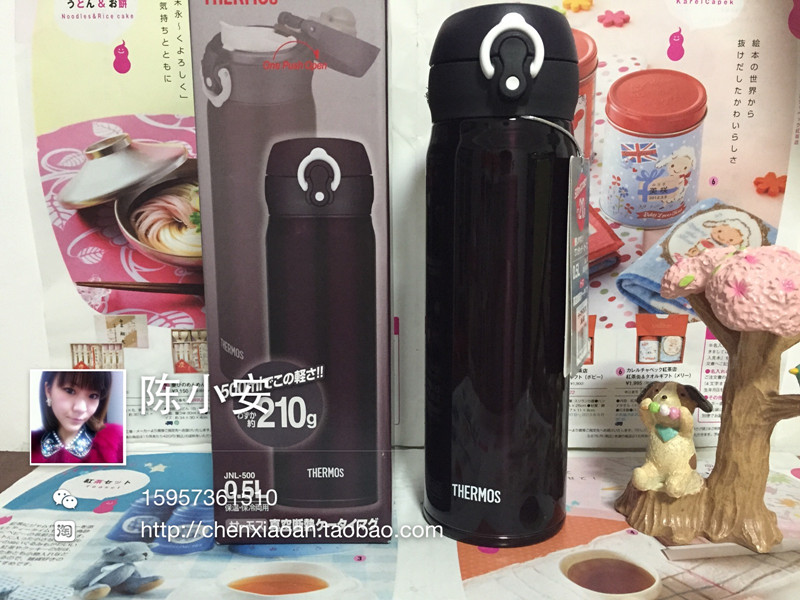【现货】日本直邮代购 膳魔师JNL-500保温杯 紫黑色 500ml