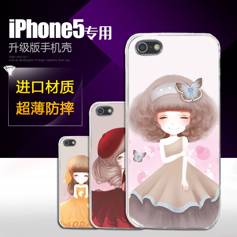 iphone5s手机壳 原创日韩国动漫卡通苹果5S磨砂硅胶手机套可爱女