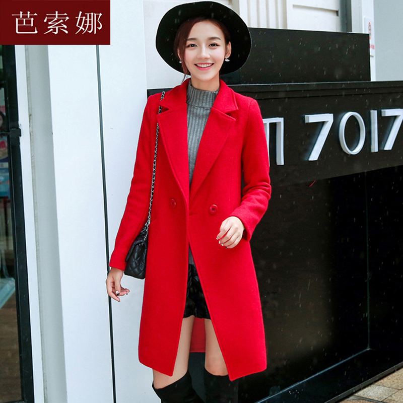 2015秋冬新款呢子大衣韩版修身气质呢子外套中长款毛呢外套女装潮