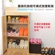 加厚韩式创意一体鞋架鞋托可调节收纳架简易塑料鞋架鞋子收纳架子