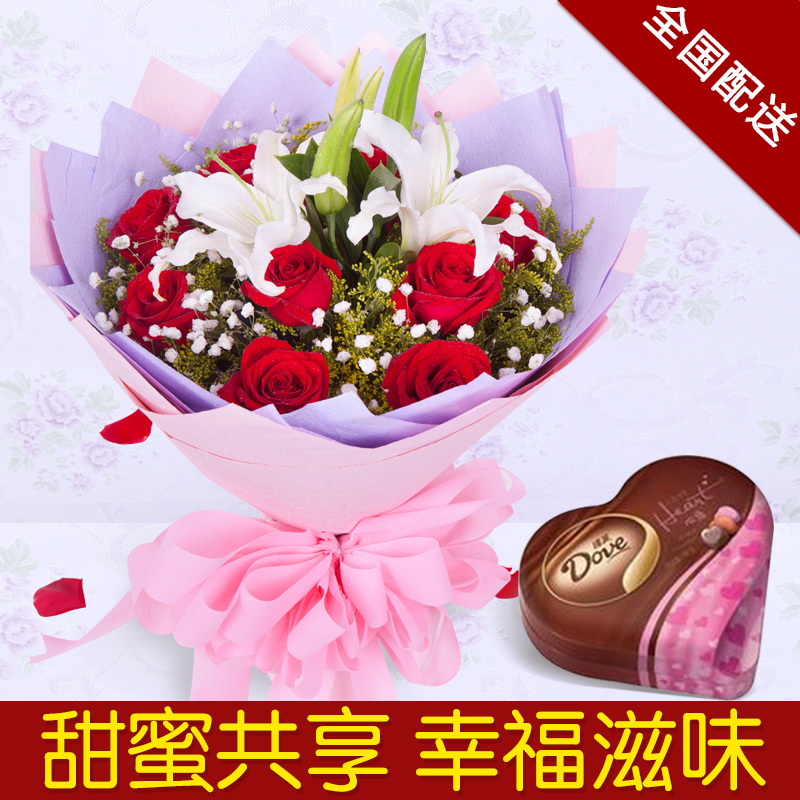 全国送花11朵红玫瑰花合肥鲜花速递同城上海南京广州武汉花店