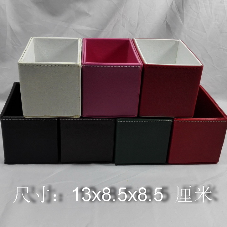 欧式仿皮革桌面办公室收纳盒 创意 时尚手机收纳筐架篮座