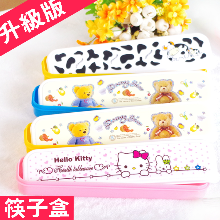韩国婴儿童筷子盒宝宝卡通学习筷勺子收纳盒旅行便携小熊餐具盒子