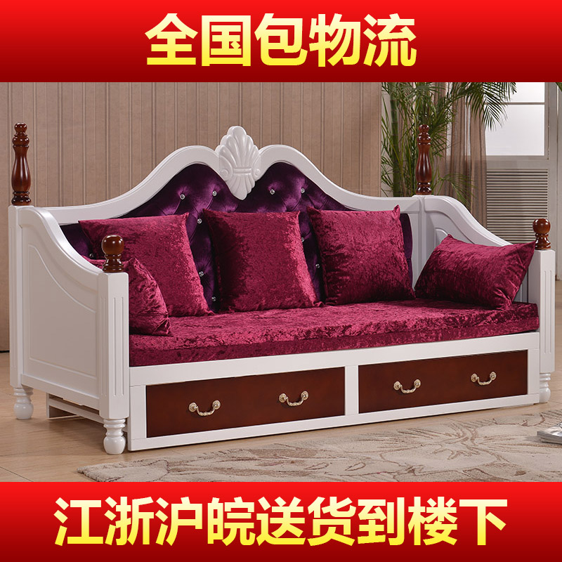 欧式实木沙发床多功能折叠推拉床坐卧两用沙发床小户型 特价包邮