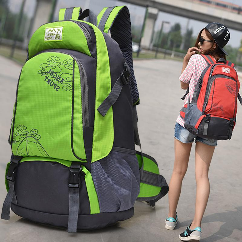 旅游双肩包登山包女士旅行包书休闲中学生 ZUOZ左左包袋男士背包