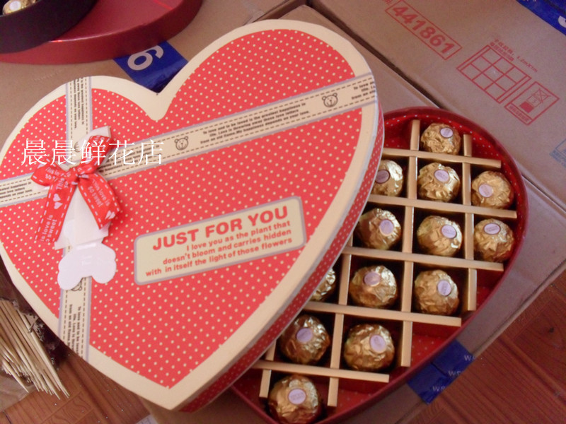 包邮费列罗巧克力礼盒25粒装红心生日婚庆创意礼物送女友闺蜜男友