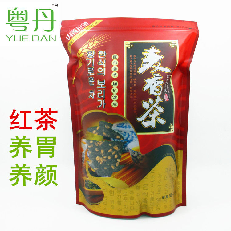 纯天然 韩国风味 麦香红茶500克 养胃养颜保健炒麦红茶