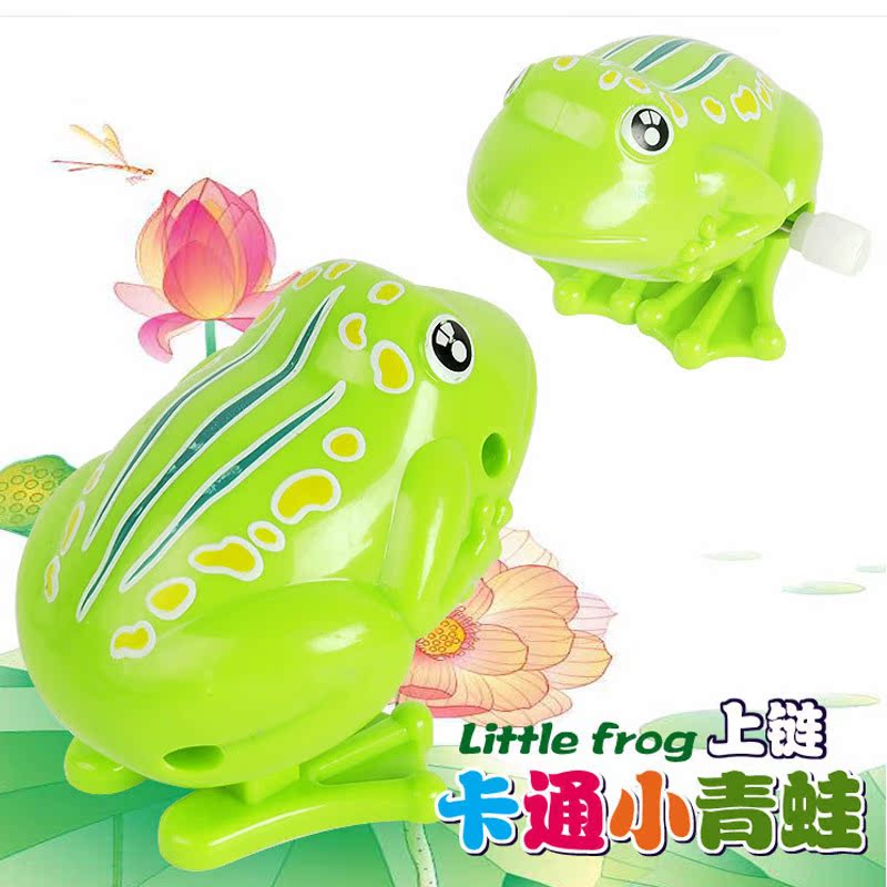 塑料发条青蛙 儿童益智创意婴儿发条玩具男孩女孩0-6-12个月1-3岁