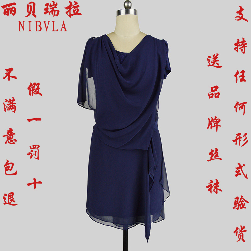 丽贝瑞拉2015夏新款韩版短袖雪纺连衣裙修身显瘦荡领不规则裙2886