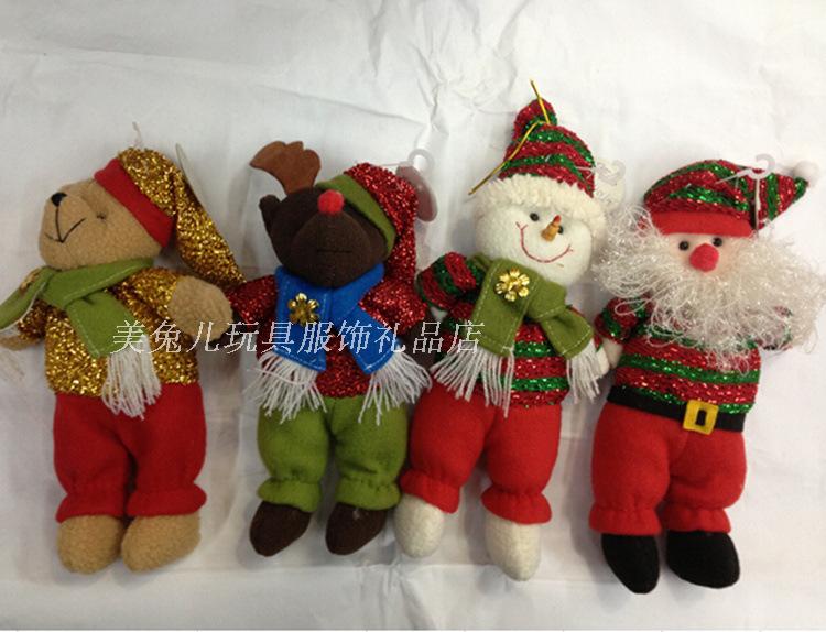 圣诞节礼物小挂件雪人圣诞老人小鹿圣诞公仔玩偶毛绒玩具便宜批发