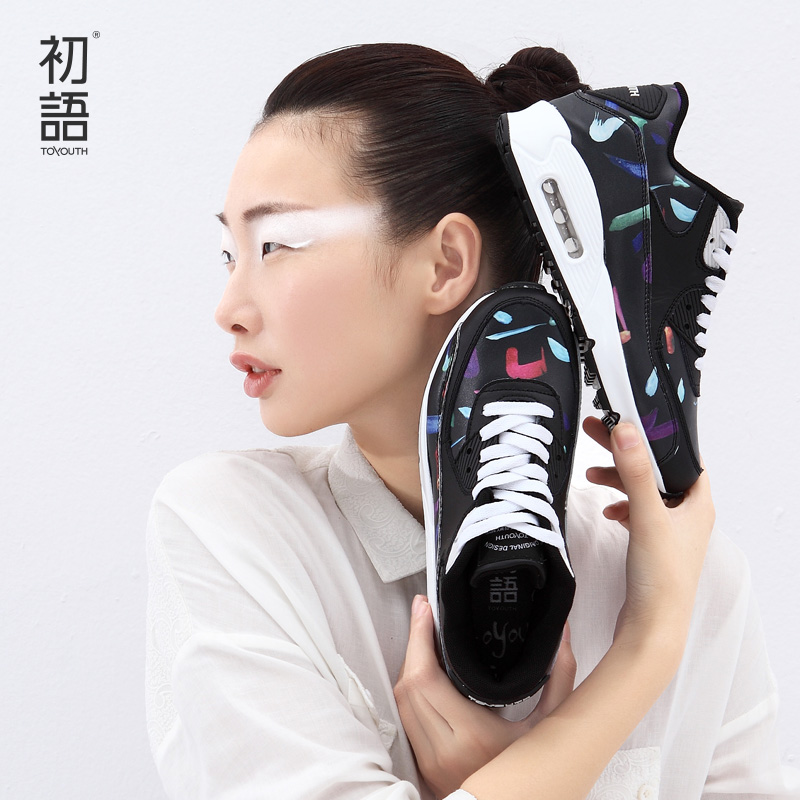 初语2015新款秋季女鞋迷彩韩版气垫鞋女系带运动休闲鞋街舞潮鞋女
