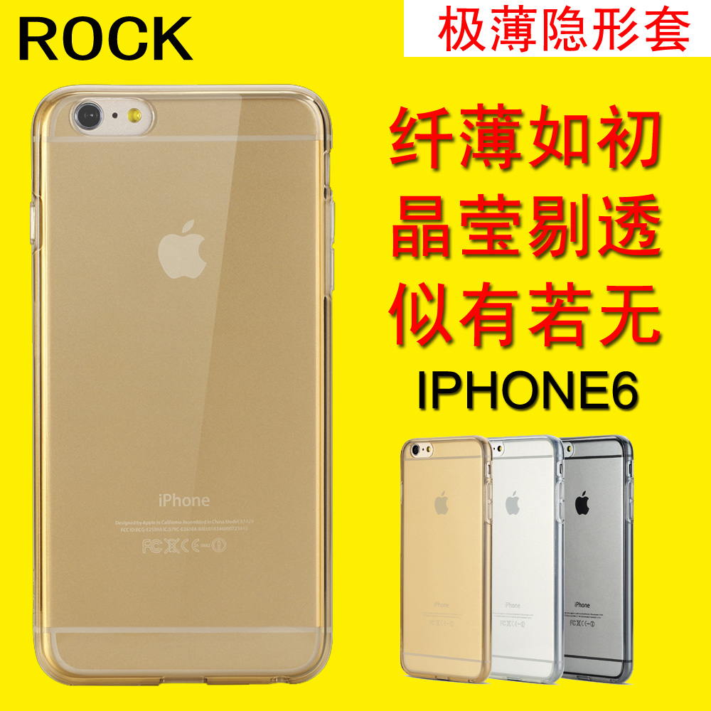 rock iphone6手机壳  iphone6 plus保护壳 苹果6手机套 保护套