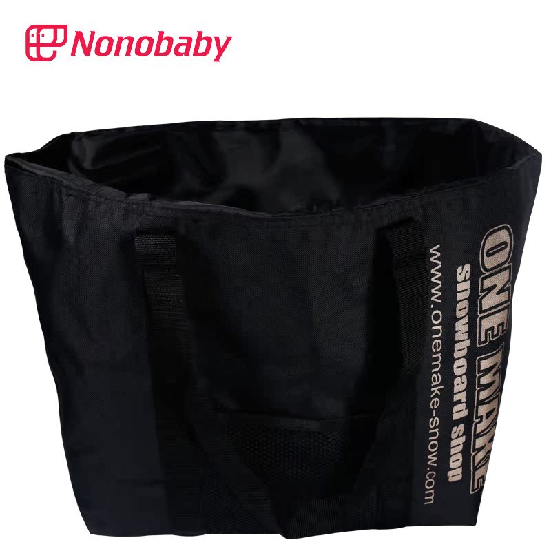简约抽绳黑色大容量妈咪包袋韩版母婴包多功能妈妈包