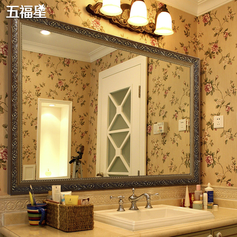 五福星 欧式大卫浴镜 浴室镜子壁挂洗手间镜卫生间镜装饰镜可定做