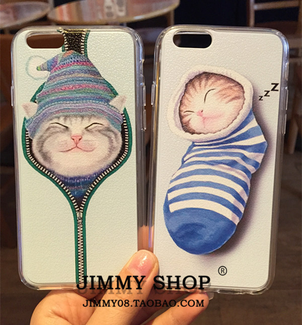 可爱油画小猫咪 萌猫咪iPhone6/6plus手机皮纹壳苹果全包磨砂壳