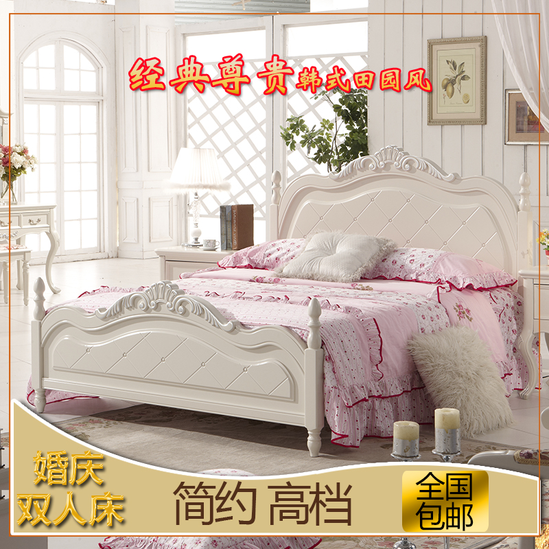 韩式田园床婚床双人床实木床储物床高箱床欧式床1.5 1.8白色