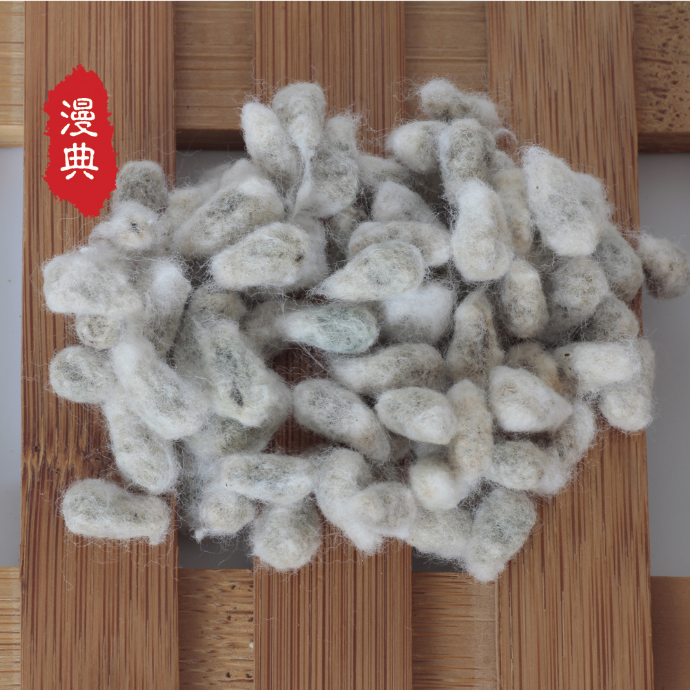 漫典药用棉花籽仁包邮 偏方 棉花种子 棉花可做棉花被子被芯棉