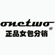 onetwo正品女包分销