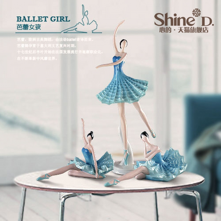 Shined.芭蕾舞女孩摆件 舞蹈礼品摆设 现代简约 树脂家居软装饰品