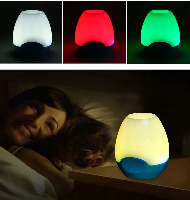 智能APP蓝牙音箱灯 LED七彩情感变色音响 APP控制多彩调光律动灯