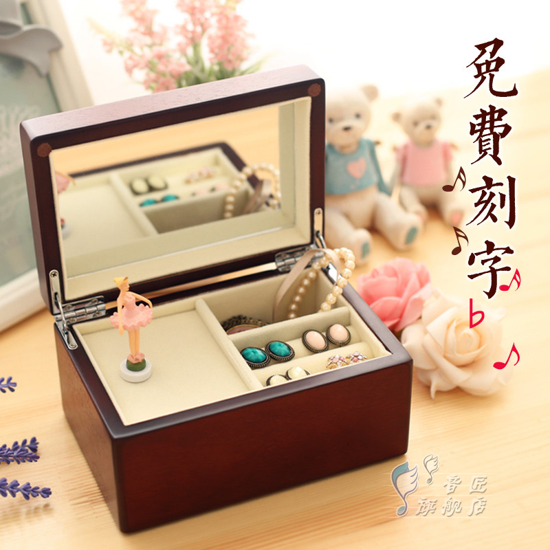 sankyo实木质首饰盒旋转芭蕾舞女孩音乐盒八音盒创意生日礼物机械