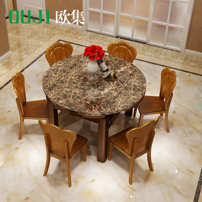 欧集 欧式餐桌 现代大理石餐桌椅 实木客厅圆桌深色饭桌椅组合