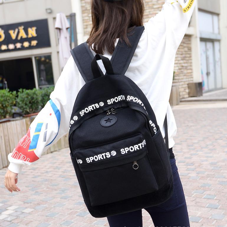 大容量双肩包韩版潮男包女士新款旅行包包中学生书包电脑帆布背包