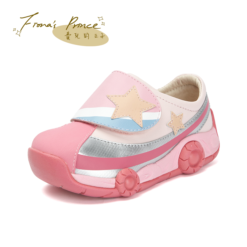 费儿的王子 粉色星空女童鞋子秋鞋 儿童女宝宝幼儿运动鞋春秋款