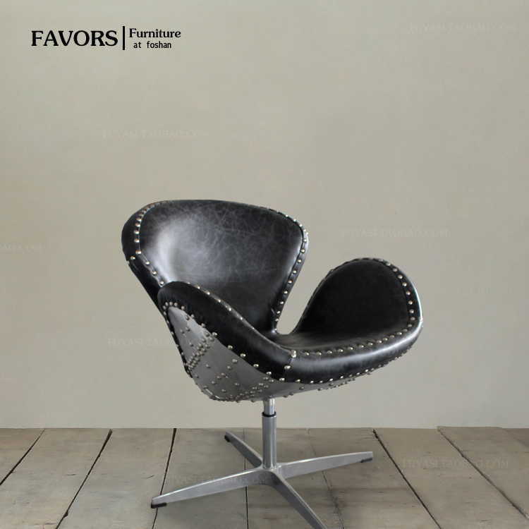 航空铝天鹅椅 创意LOFT风格 复古做旧铝皮沙发椅转椅休闲椅电脑椅